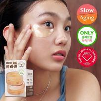SNP Gold Collagen Perfection Eye Patch Double Special (60 sheets + 60 sheets) brown