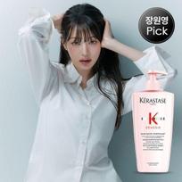 Kérastase Genesis Rich Shampoo 500ml gray