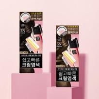 Mise-en-scène All New Easy and Fast Cream Dyeing (Gray Dyeing/Root Dyeing) 5N Natural Brown 80G