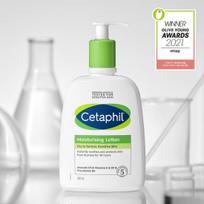 Cetaphil drėkinamasis losjonas 500 ml white