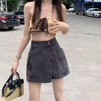 Women's Summer High-Waist Irregular Denim A-Line Shorts Extra Large juoda pilka spalva