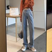 Light Blue Plush Straight Jeans for Women In Autumn and Winter New High-waist Adjustable Loose Slimming Wide-leg Pants XS