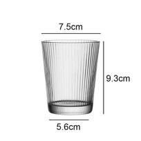 240 ml Vertikalių dryžių gėrimų indai Dryžuota vandens stiklinė Kūrybingos stiklinės Miela kavos puodelis Paprastas pieno puodelis Skaidrus gėrimų stiklas 240ml