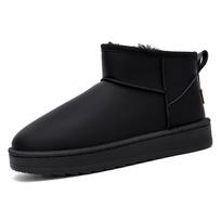 Nauji ThickSnow Boots Vyriški žieminiai patogūs medvilniniai batai Lengvi šilti medvilniniai batai storapadžiai plokščiapadžiai vyriški batai 39 juoda