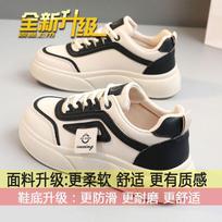 Shoes women's trendy shoes step on shit feeling spring casual trendy brand women's shoes summer breathable board shoes work canvas sports shoes women 35