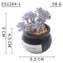 Home Decoration Simulation Succulent Plant Cement Bonsai, Fake Succulent Potted Plant, Mini Simulation Succulent Potted Plant