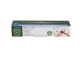 R Cutting board sheet that can be cut freely Cutting board sheet Goodna Transparent film x 300 Stain prevention Bacteria prevention Color transfer