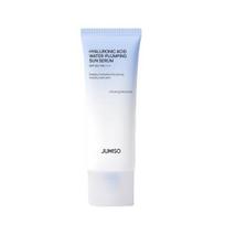 [Jumiso] Hialurono rūgšties vandeniu prisotinantis apsauginis serumas nuo saulės SPF 50+ PA++++ 40ml white