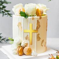 10 vnt. Kryžius Tortas Akrilinis Topper Krikštas Krikštynos Konfirmacija Auksas Vestuvės beige