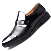 Summer leather shoes men's business dress shoes one pedal casual shoes large size wedding shoes versatile single shoes 40 juoda