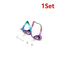 1-5Set Bike Water Bottle Holder Lightweight Full Road/Mountain Bicycle Bottle Cage with Multicolor Glossy Cycling Accessories