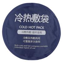 Sports Ice Pack Sticker Round Soft Gel Cold Compress Hot Compress Knee Ankle Care Cooling Ice Pad