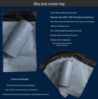 Alloy Gray Embossed HDPE Express Bags 17x30cm 100 pcs