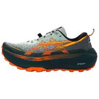 ASICS TRABUCO Max 4 1011B976-400 Vyriški dydžiai EU 40.5 gray