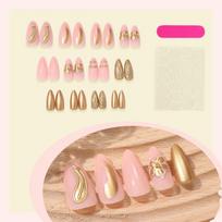 Press on Nails Almond Fake Nails French Tip False Nails with Design Glossy Full Cover Acrylic Glue on Nails Artificial Stick on Nails for Women 24Pcs