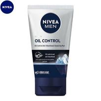 NIVEA vyriškas veido prausiklis riebiai odai gray