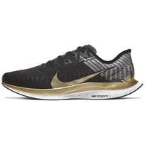 Nike Zoom Pegasus Turbo 2 'Shanghai City Black Metallic Gold' CQ4811-171 39 black