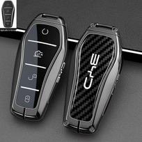 Compatible with BYD Key Case: ATTO3/Dolphin/Shark Dolphin Sealion7/BYD Car Bag Buckle Shell.