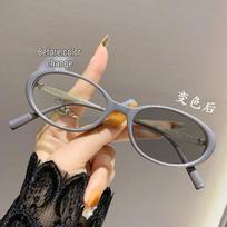 HD Anti-Blue Light Stylish Thick Rim Oval Glasses for Men with Light-Sensitive Color-Changing Lenses