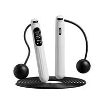 PEAK Bluetooth Smart Jump Rope YWF5114