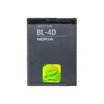 Battery for N97 Mini - NOKIA - BL-4D - 1200mAh - 3.7V