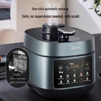 Midea MY-C552N 5L Electric Pressure Cooker CN plug (adapter included) gray