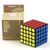 62x62x62mm 5x5x5 Lygio Magijos Kubas Itin sklandus Rubiko Rubiko Edukaciniai Žaislai juoda