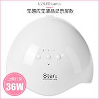 45W 15 LED UV nagų lako džiovinimo lempa Gelio USB Akrilo kietinimo šviesa Nagų mašinėlės kietinimo lempai Su laikmačiu 30s/60s/99s nustatymai Moteriška dovana 36W + USB balta