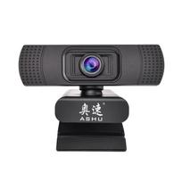 Webcam 1080P HDWeb Kamera su įmontuotu HD mikrofonu 1920 X 1080p USB Plug N Play Žiniatinklio kamera Plačiaekranis vaizdo įrašas H800 juoda