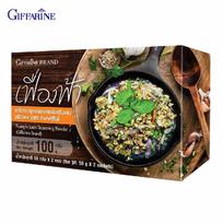 Giffarine Fuangfa Laab Seasoning Powder, Thai Food, 2 sachets 41620 50 g x 2 sachets