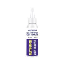 (Nikita) Inhibitor Remover Deing Spray Automobilių priežiūros valymas 50ml One Size white