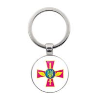 Ukrainos vėliava nerūdijančio plieno raktų pakabuko papuošalai pagal asmeninius poreikius A white