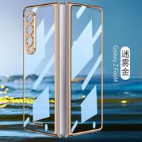„Samsung Galaxy Z Fold 4 Case“ galvanizuoto rėmo smūgiams atsparus priekinis grūdintas stiklas, visiškai apsaugantys dėklai, skirti „Z Fold4“ For Galaxy Z Fold 4 auksas