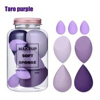 7Pcs/Set Makeup Set Face Beauty Cosmetic Powder Puff for Cream Concealer Make Up Blender Tools žalia