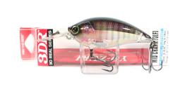 Yo Zuri Duel 3DR Mid Crank 70F Floating Lure R1318-RBG (6731) gray