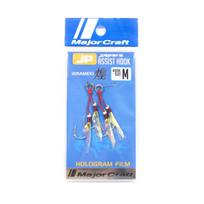 Major Craft JPS-Assist Holo Double Hooks Size M (Size 1) 2 pc / pack (4517) blue