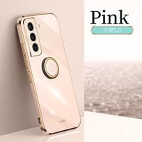Prabangus blizgantis žiedo dėklas, skirtas Samsung Galaxy A54 A53 A34 A14 A04S Huawei Honor 60 Xiaomi Redmi Note 11 iPhone 14 13 12 11 Pro Max minkštas dangtelis For Samsung Galaxy A04 rožinė