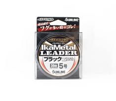 Sunline Ester Leader Ika Metal Black 30m #5 20lb 0.37mm (4363) juoda