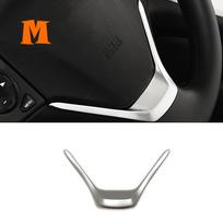 Honda CRV CR-V automobiliui pavarų perjungimo svirties rankenėlė, perjungimo rėmelio panelės lipduko dangtelio apdailos priedai ABS 2012 2013 2014 2015 Center Left Right gray