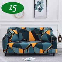 Svetainės sofos užvalkalas Tamprus sofos užvalkalas fotelis Elastingas L formos kampinis sofos užvalkalas Šezlongas 1 Seater 90-140cm