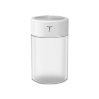 Portable Aroma Diffuser With Household Water Replenishing Humidifier 70mm*126mm balta