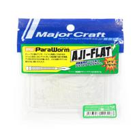 Išpardavimas Major Craft Minkštas Plastikinis Masalas Paraworm 2.3 Colio PW-AJI FLAT 058 (3187) yellow