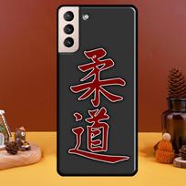 Judo Case For Samsung Galaxy S21 Ultra S20 FE S8 S9 S10 Note 10 Plus Note 20 S22 Ultra Cover Galaxy S8 black