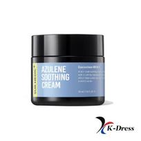 NEOGEN Azulene raminamasis kremas 50ml 1 PCS