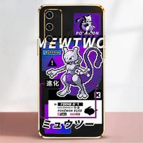 Colorful Plating Case For Samsung Galaxy S22 Ultra S21 FE S20 Plus S10 Note 20 10 M62 M53 M51 Phone Cover Cute Pokemon 2 Funda Samsung S22 5G
