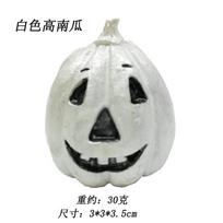 Žuvis Krevetė Helovino Moliūgas Pastogė Namas Simuliacija Derva Ornamentas Akvariumo Žuvų Bakui Dekorui White Tall Pumpkin