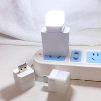 USB maža naktinė lemputė LED akių apsauga Kvadratinė/apvali skaitymo naktinė lemputė Kompiuteris Mobilus maitinimo įkrovimas mini stalinė lempa white