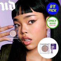 Urban Decay Moondust Mono Eyeshadow Exclusive Special (+Free Mini Eye Primer) level star brown