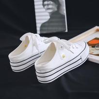 Fubu Mažas Ramunėlis Storas Padadas Vidinis Aukščio Didinimas 5CM Be Kulno Šlepetės Pusiau Dėklas Studentiški Drobės Batai Muffin Batai Moterims 35 balta