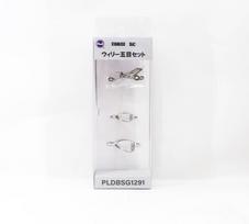 Fuji PLDB Dydis SG1291 meškerės žiedas Nerūdijančio plieno rėmas SIC Komplektas (9926) white